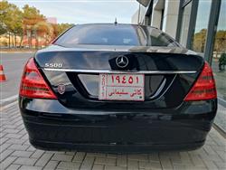مێرسێدس بێنز S-Class
